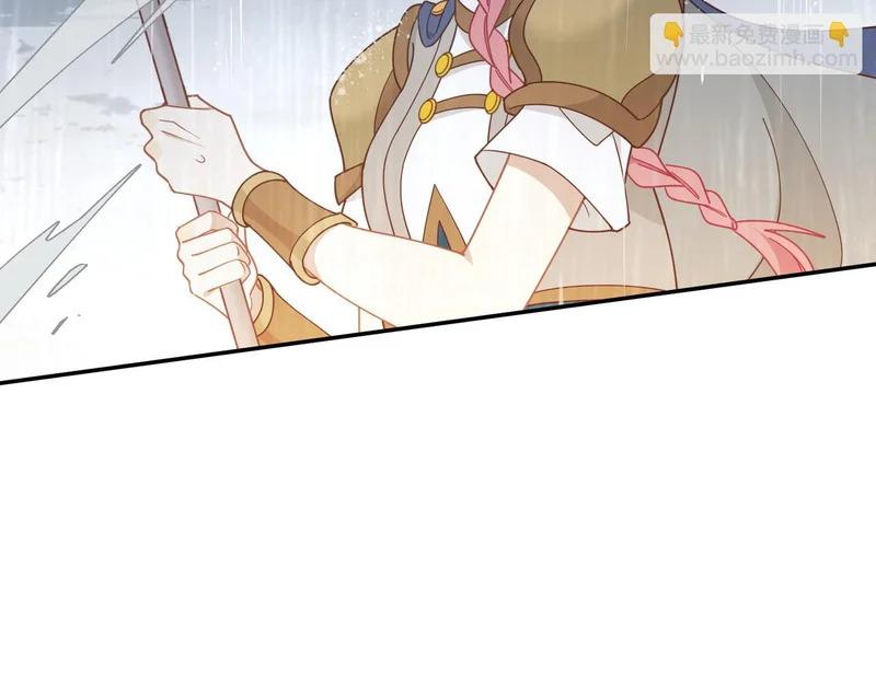 第267页