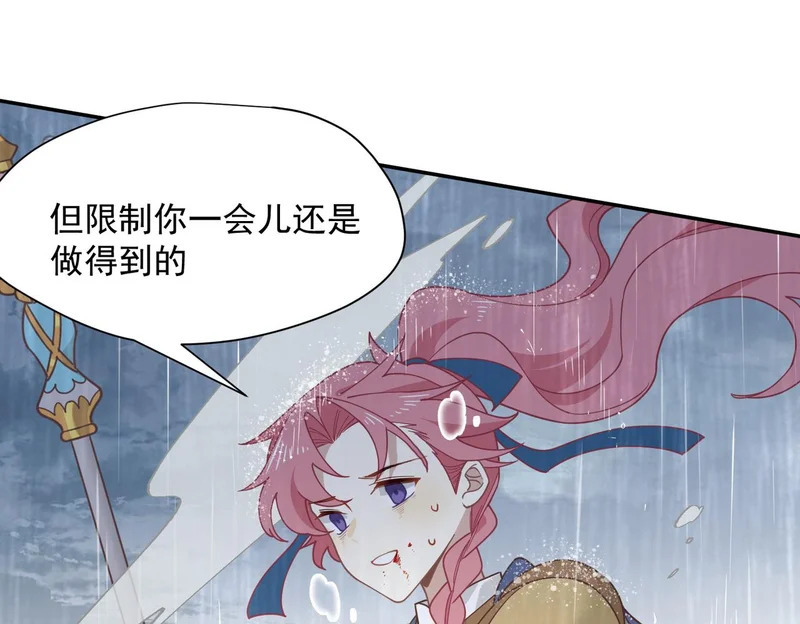 第264页