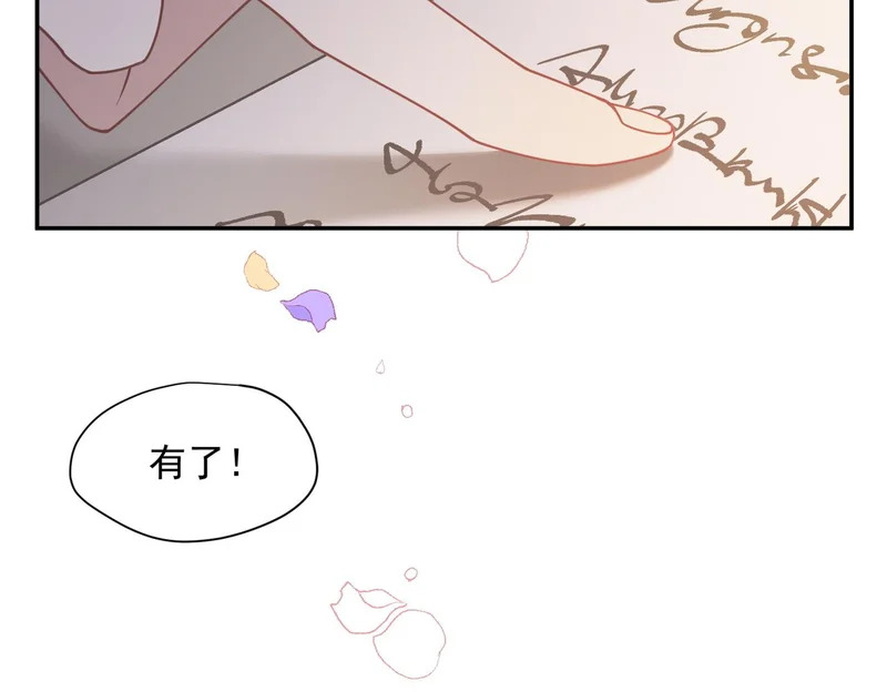 第252页