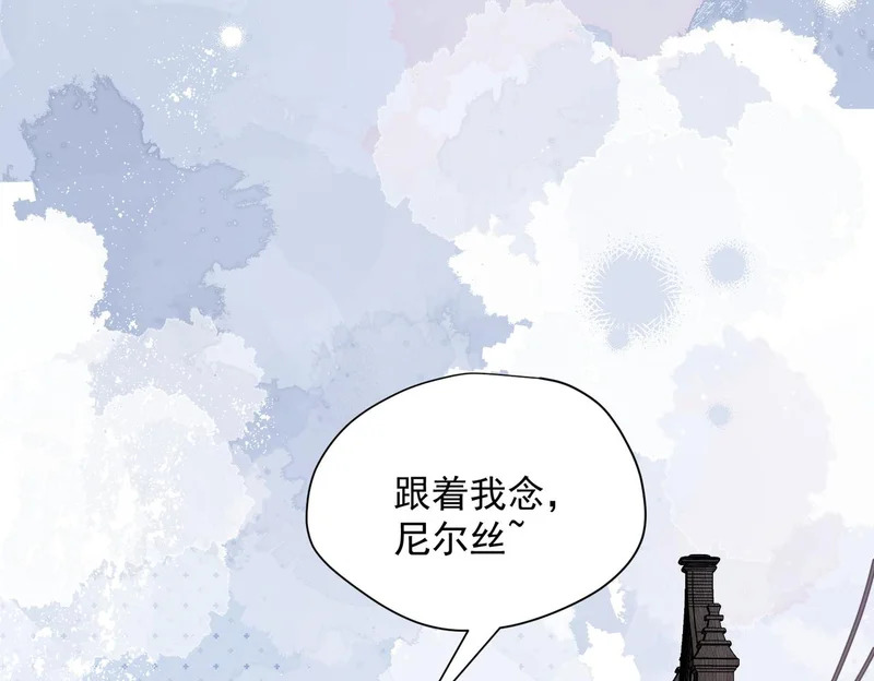 第234页