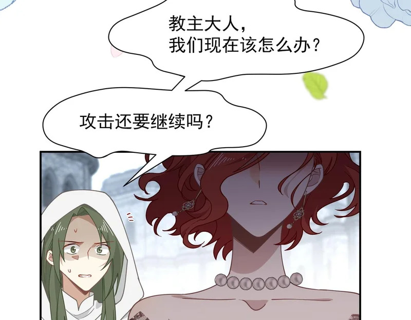 第228页