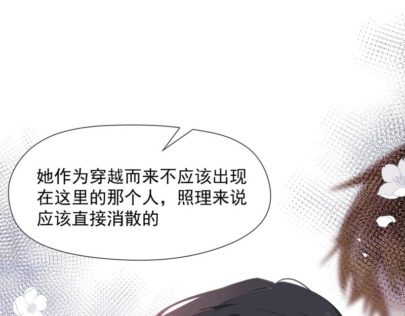 第237页