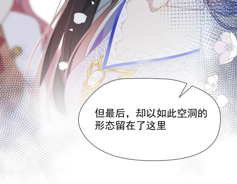 第243页
