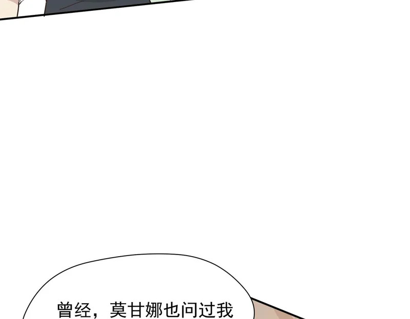 第306页
