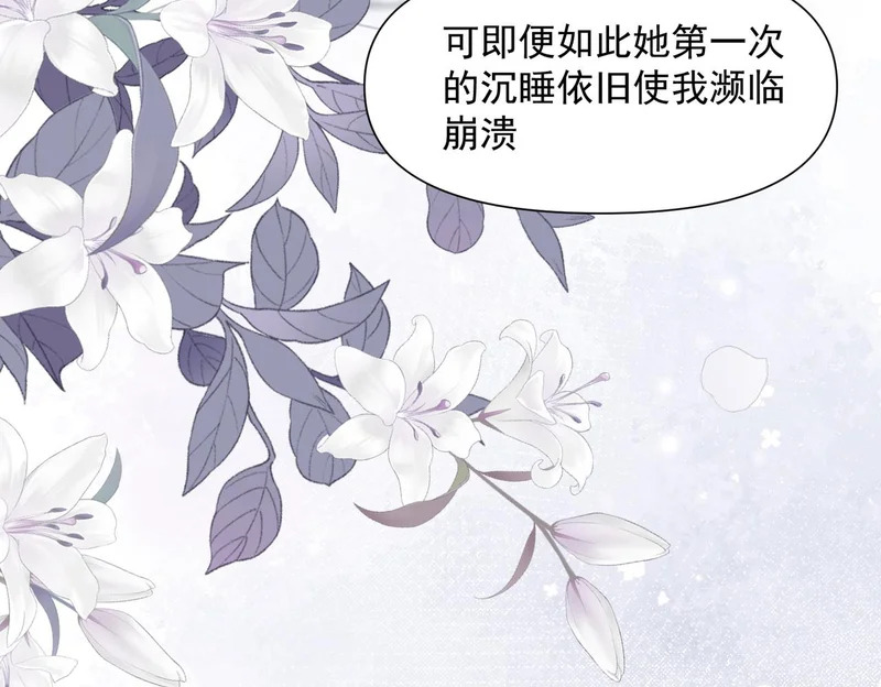 第321页