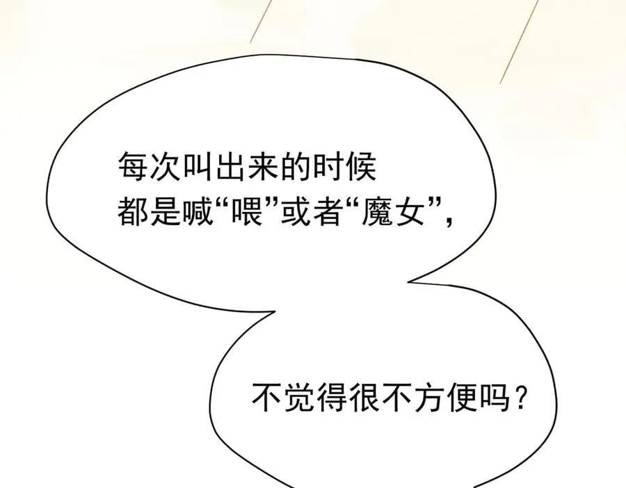 第237页