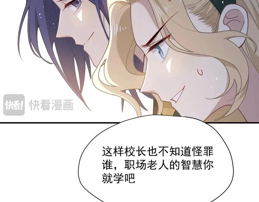 第363页