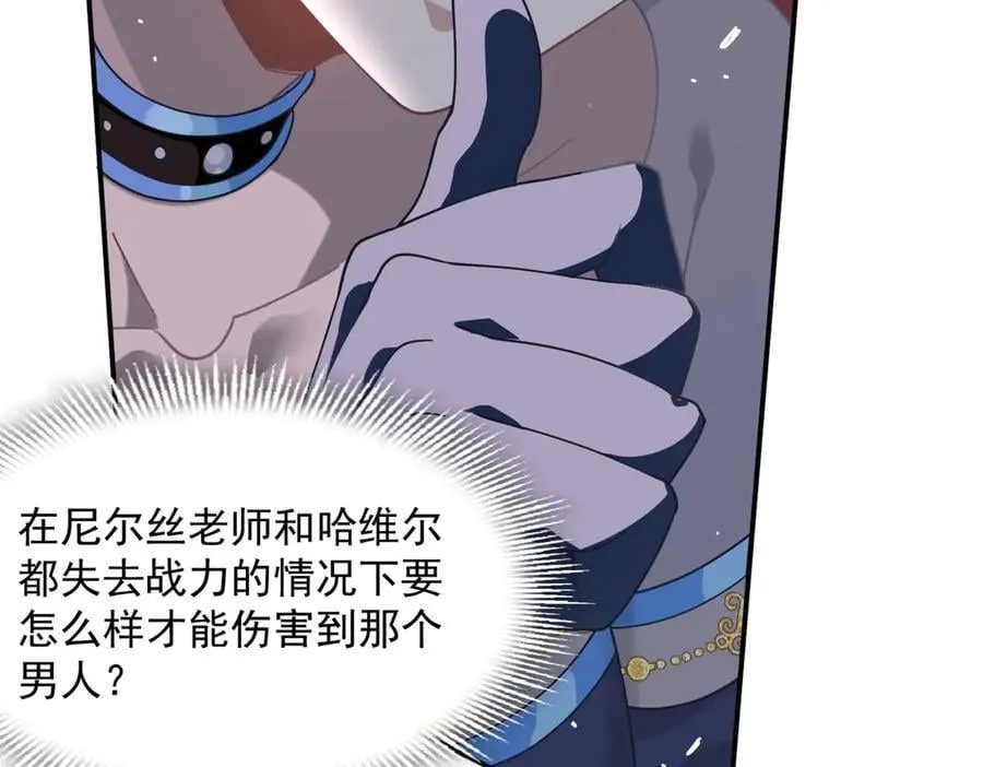 第231页