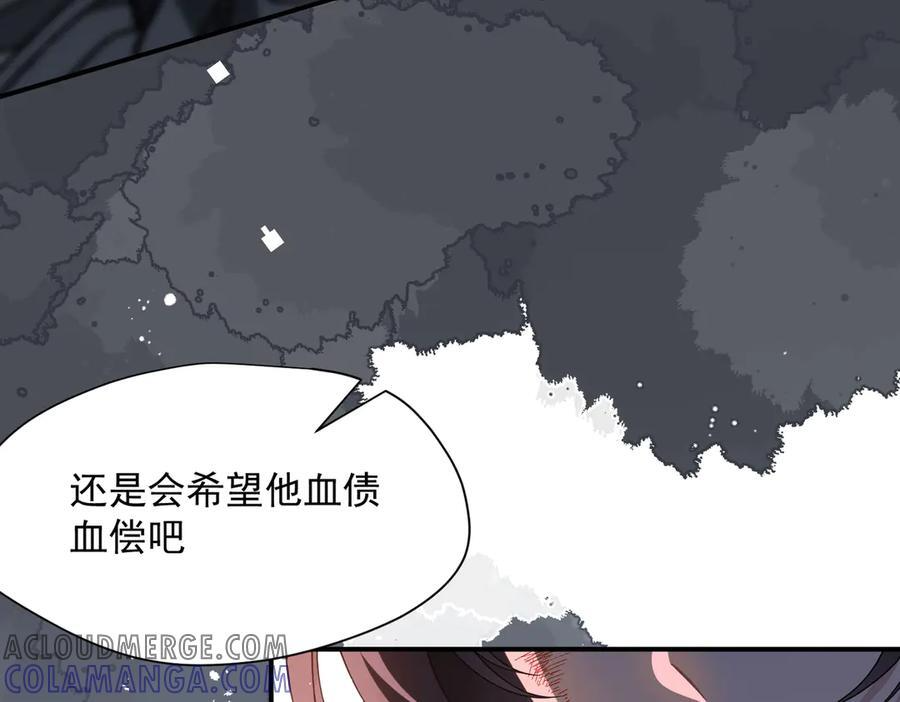 第228页