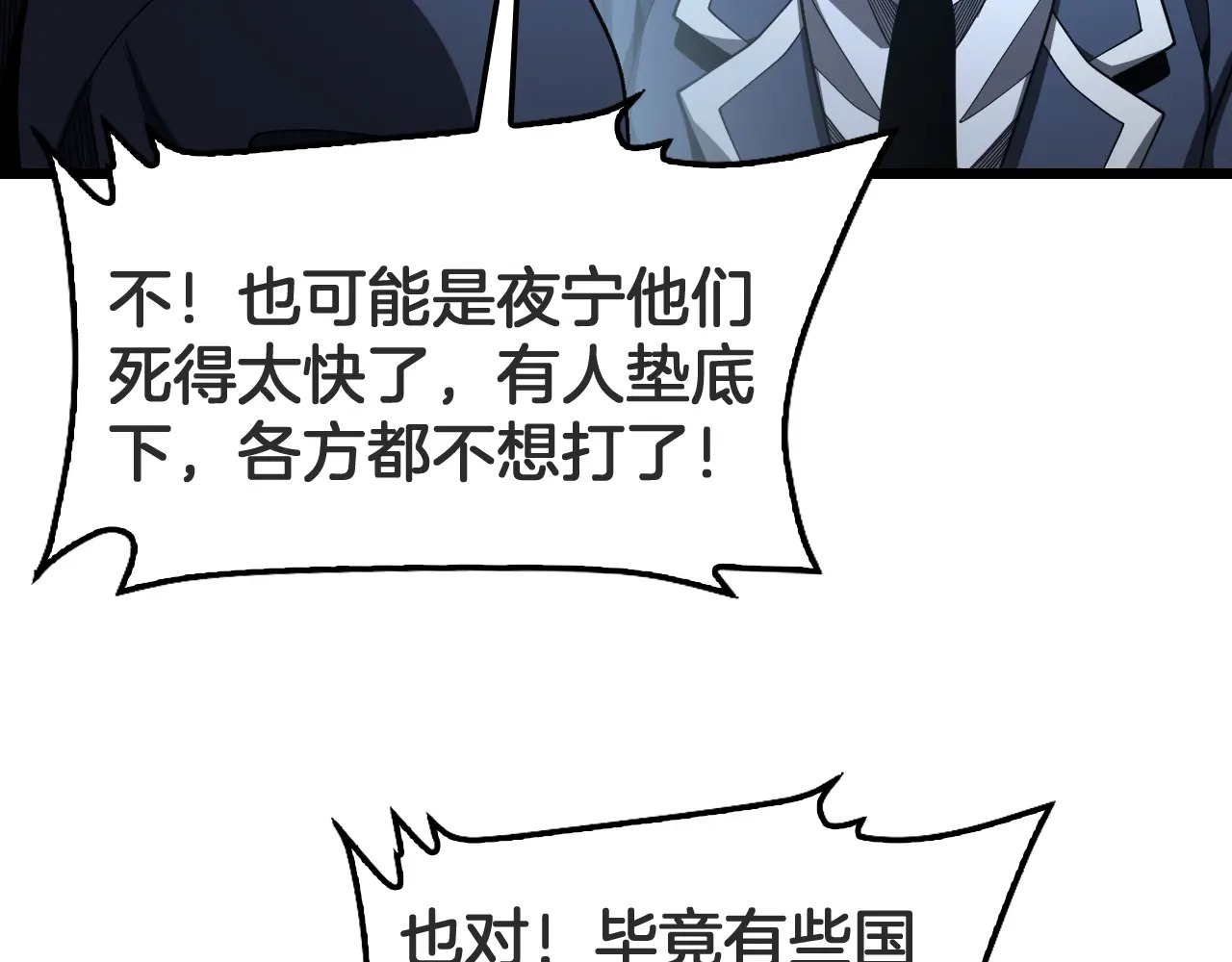 第348页