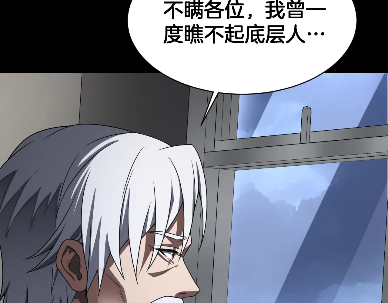 第477页