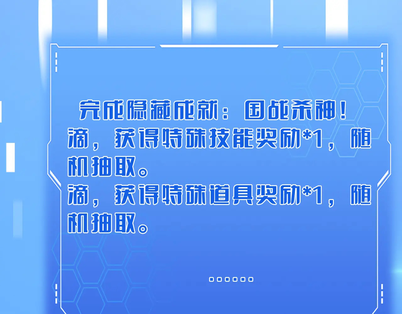 第246页