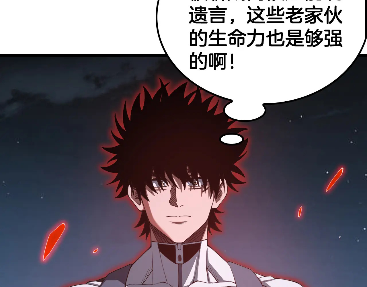 第240页