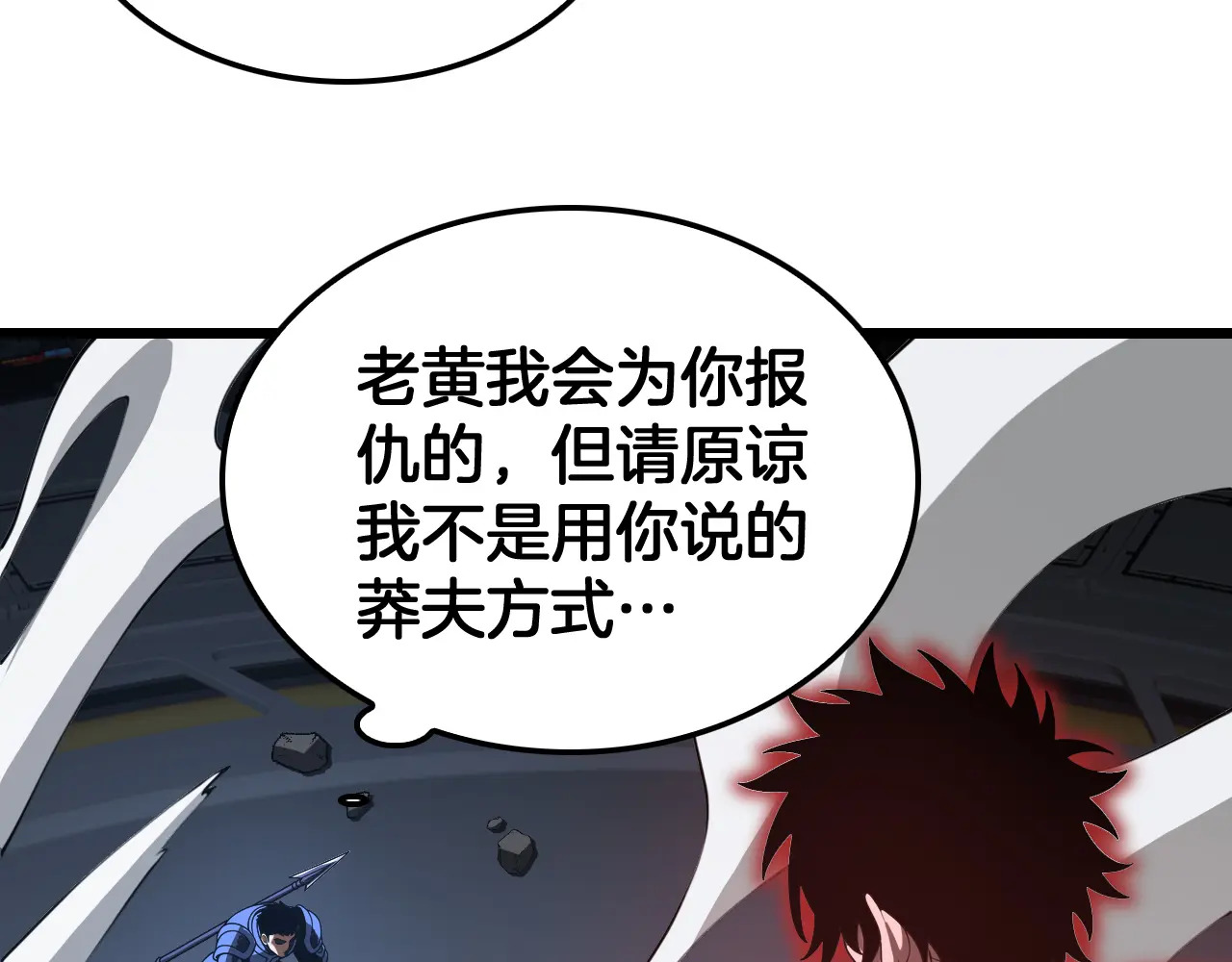 第246页