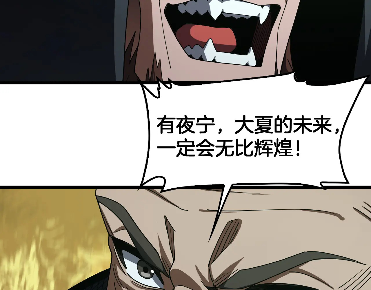第360页