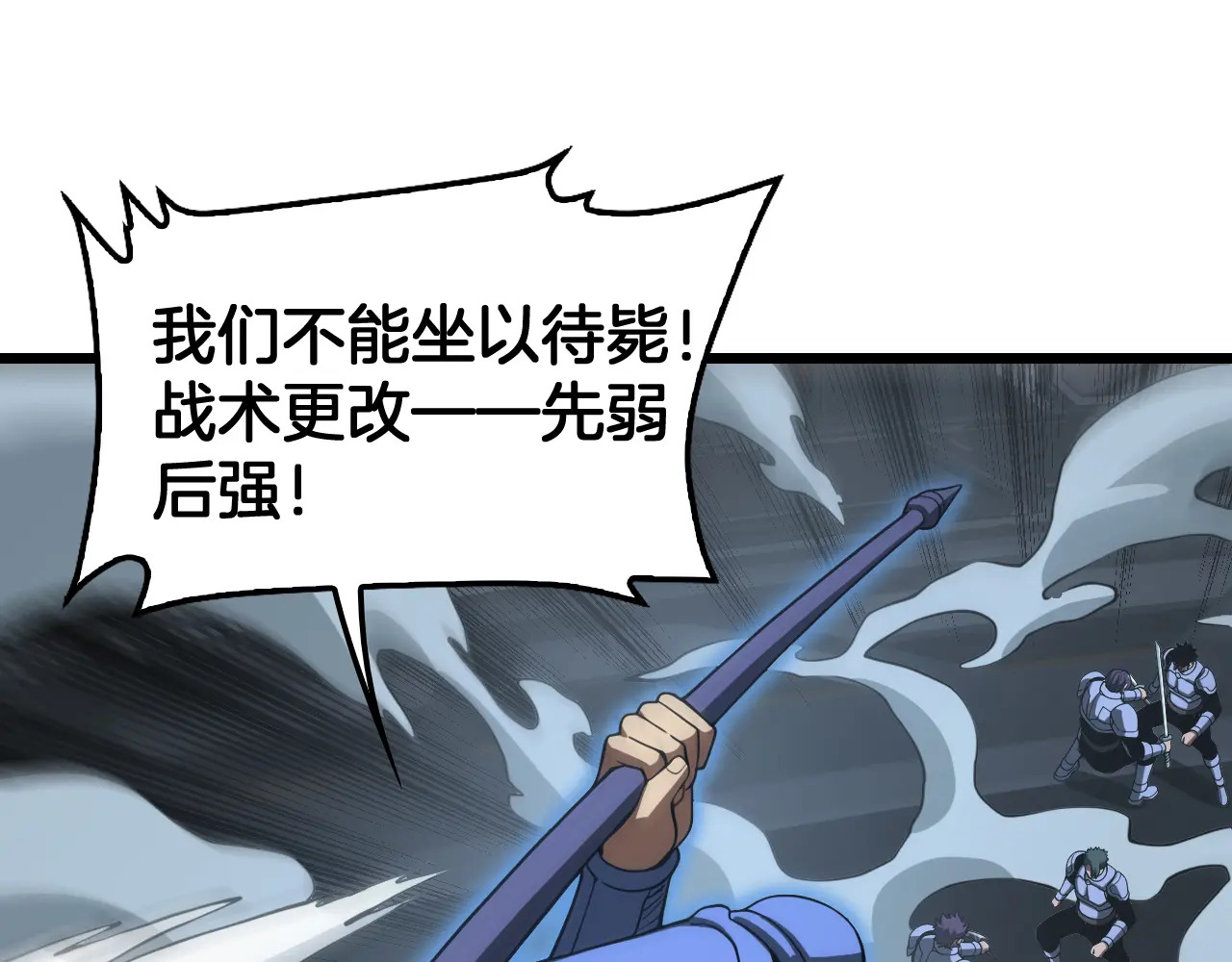 第372页