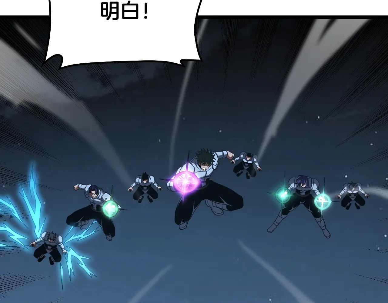 第288页