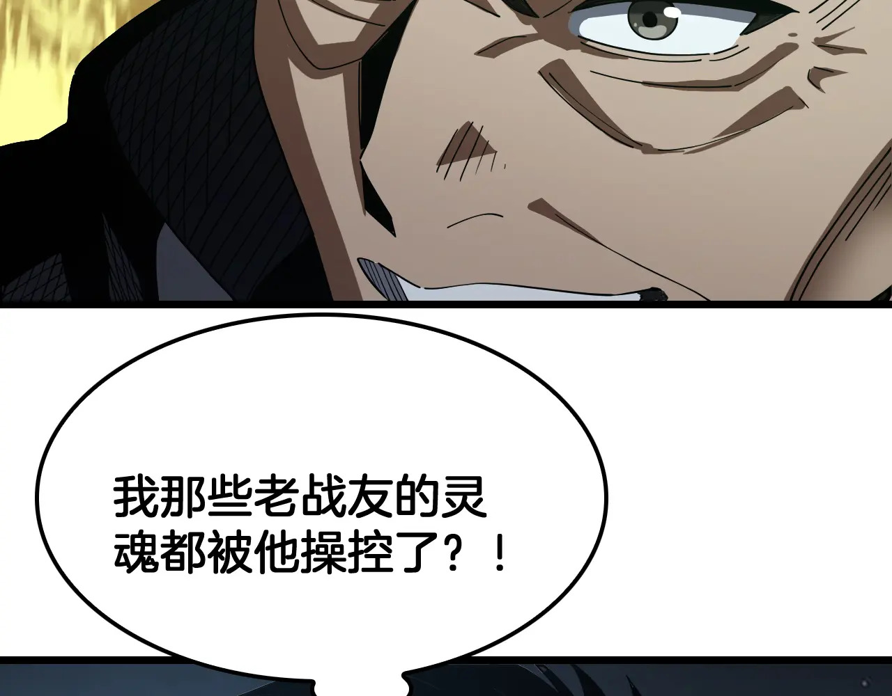 第363页
