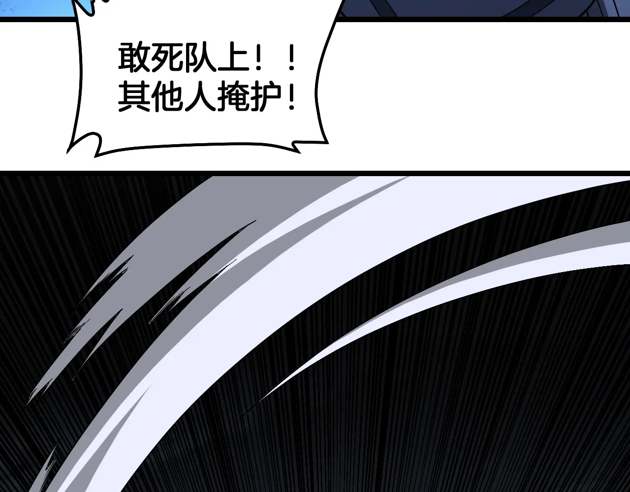 第402页