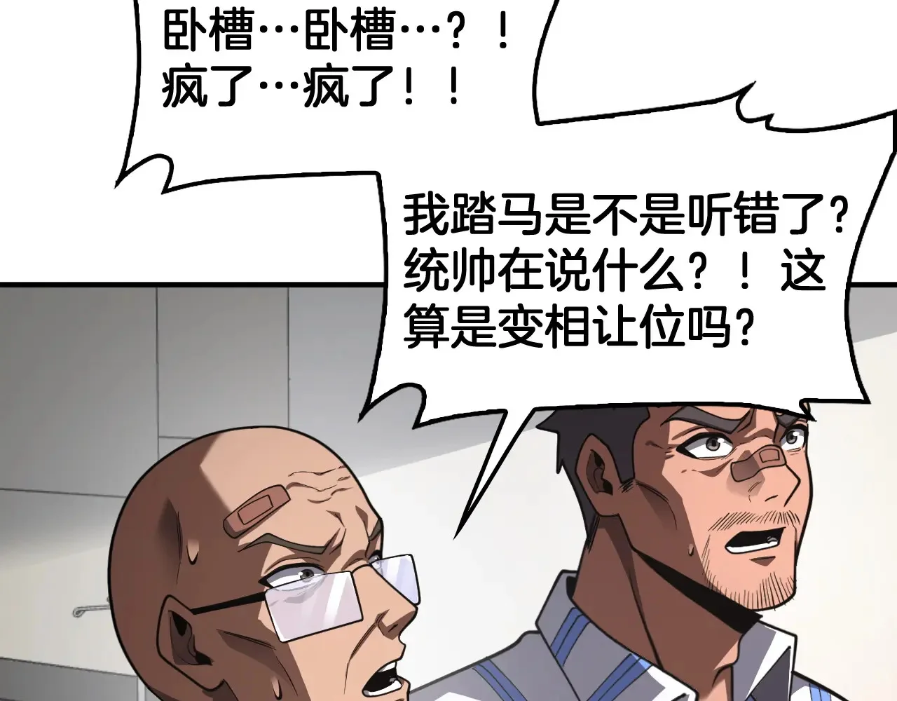 第243页