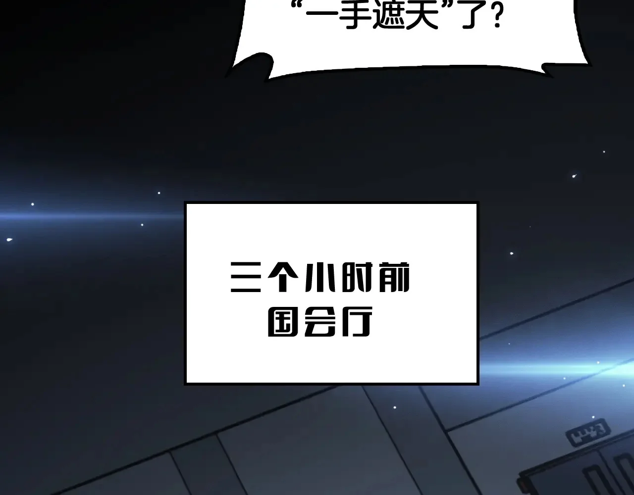 第258页