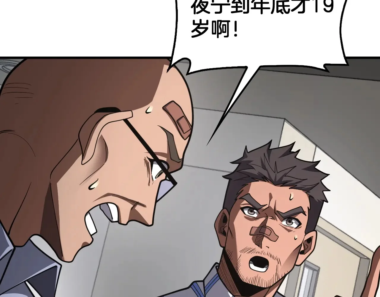 第252页