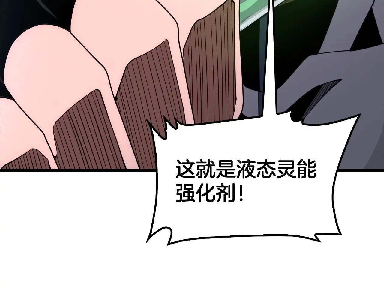 第480页