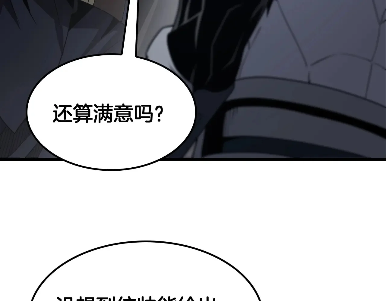 第402页