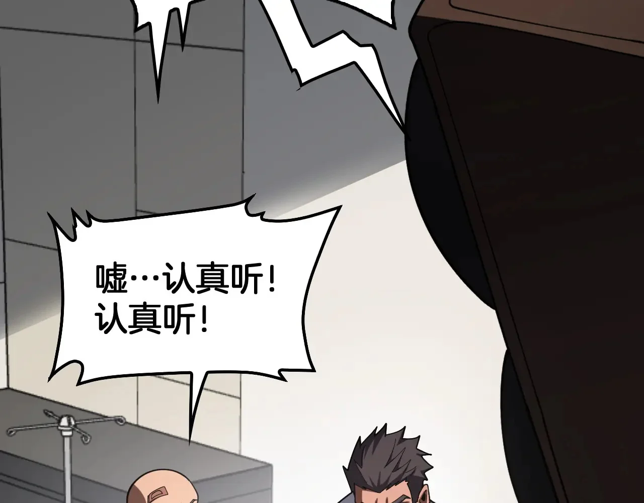第228页