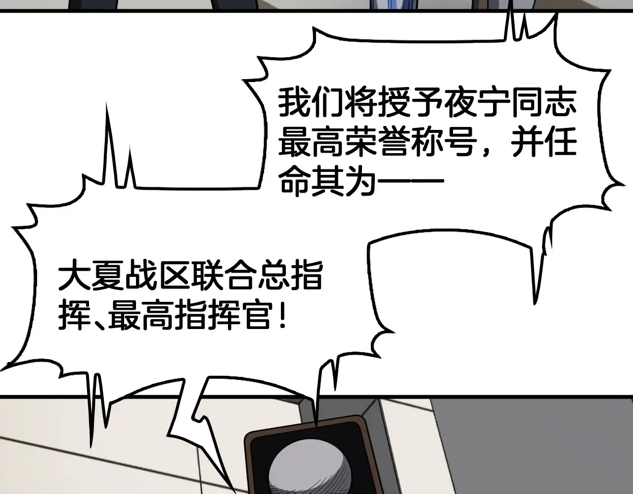 第234页