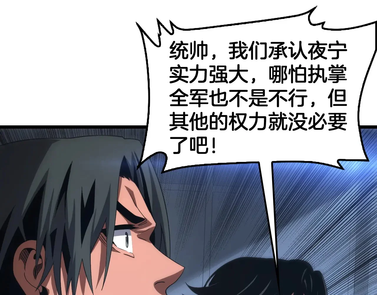 第273页