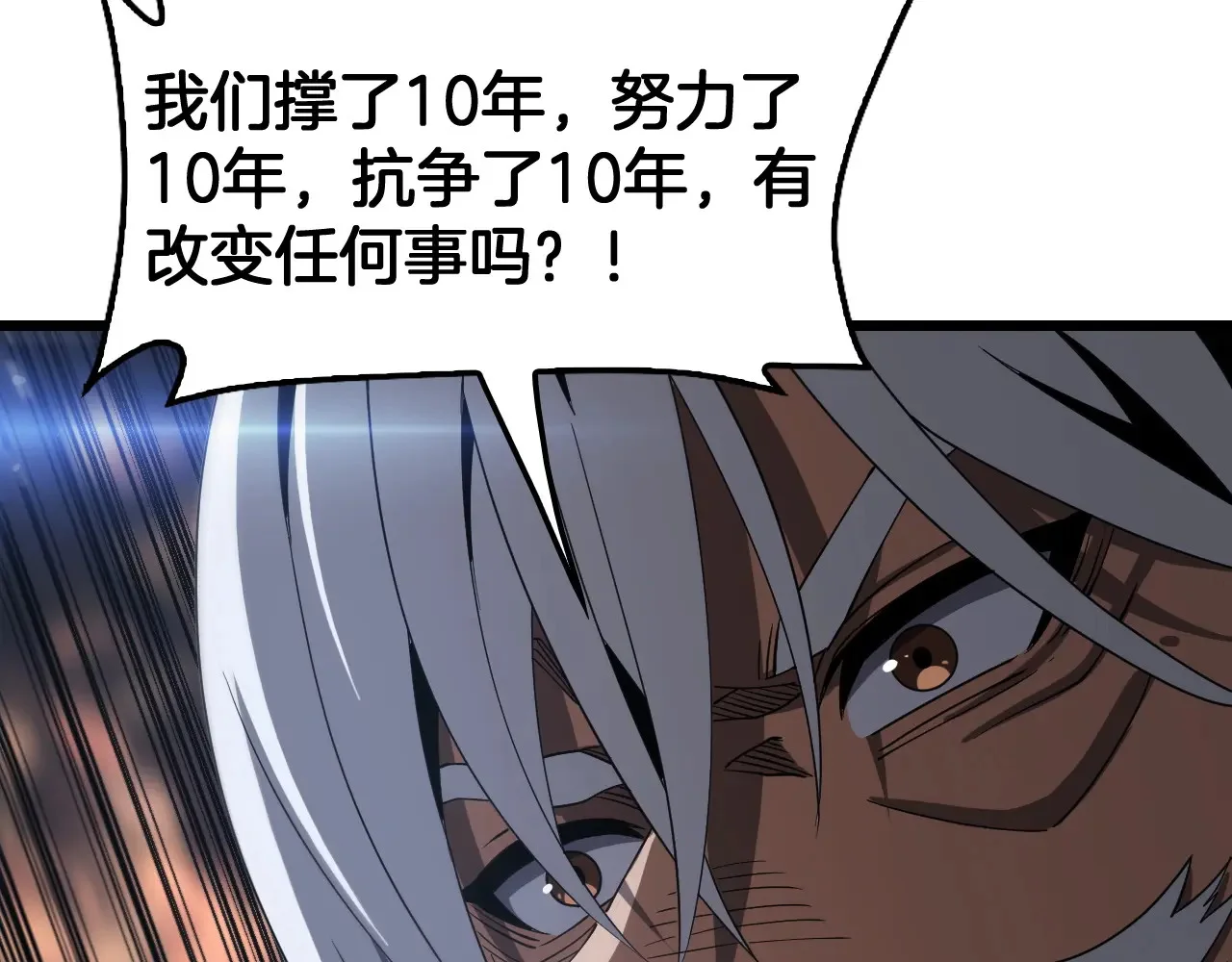 第342页