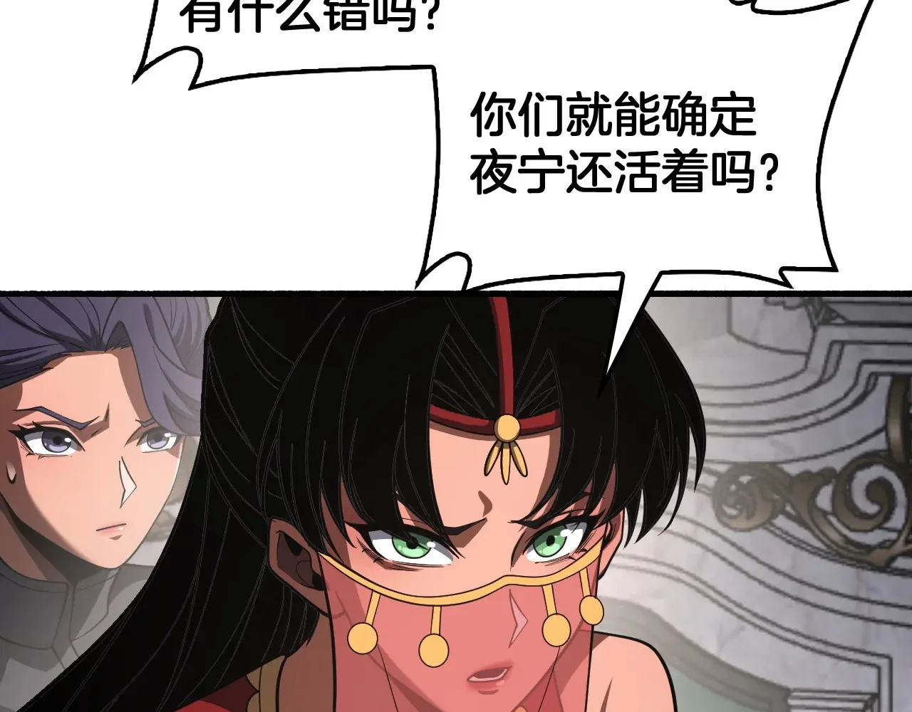 第156页