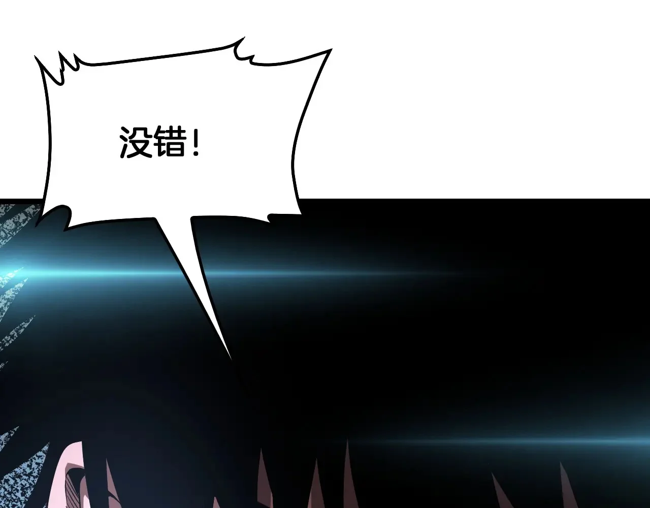 第474页