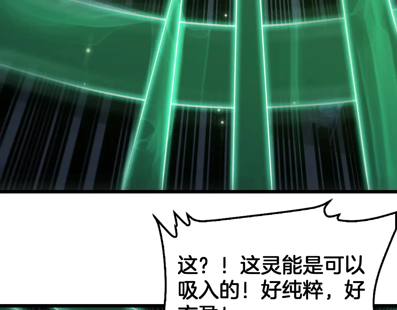 第501页