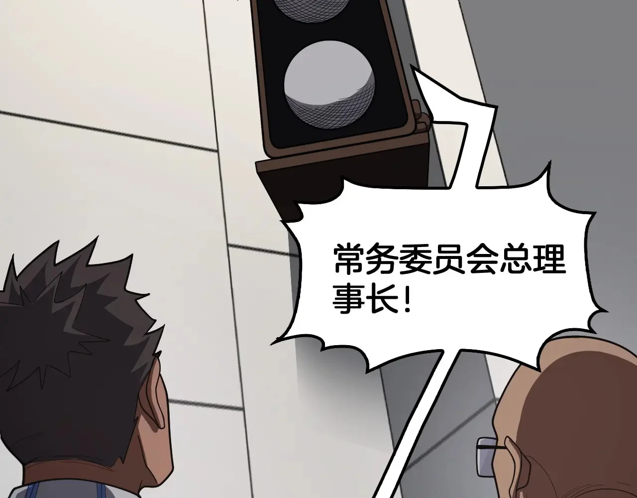 第237页