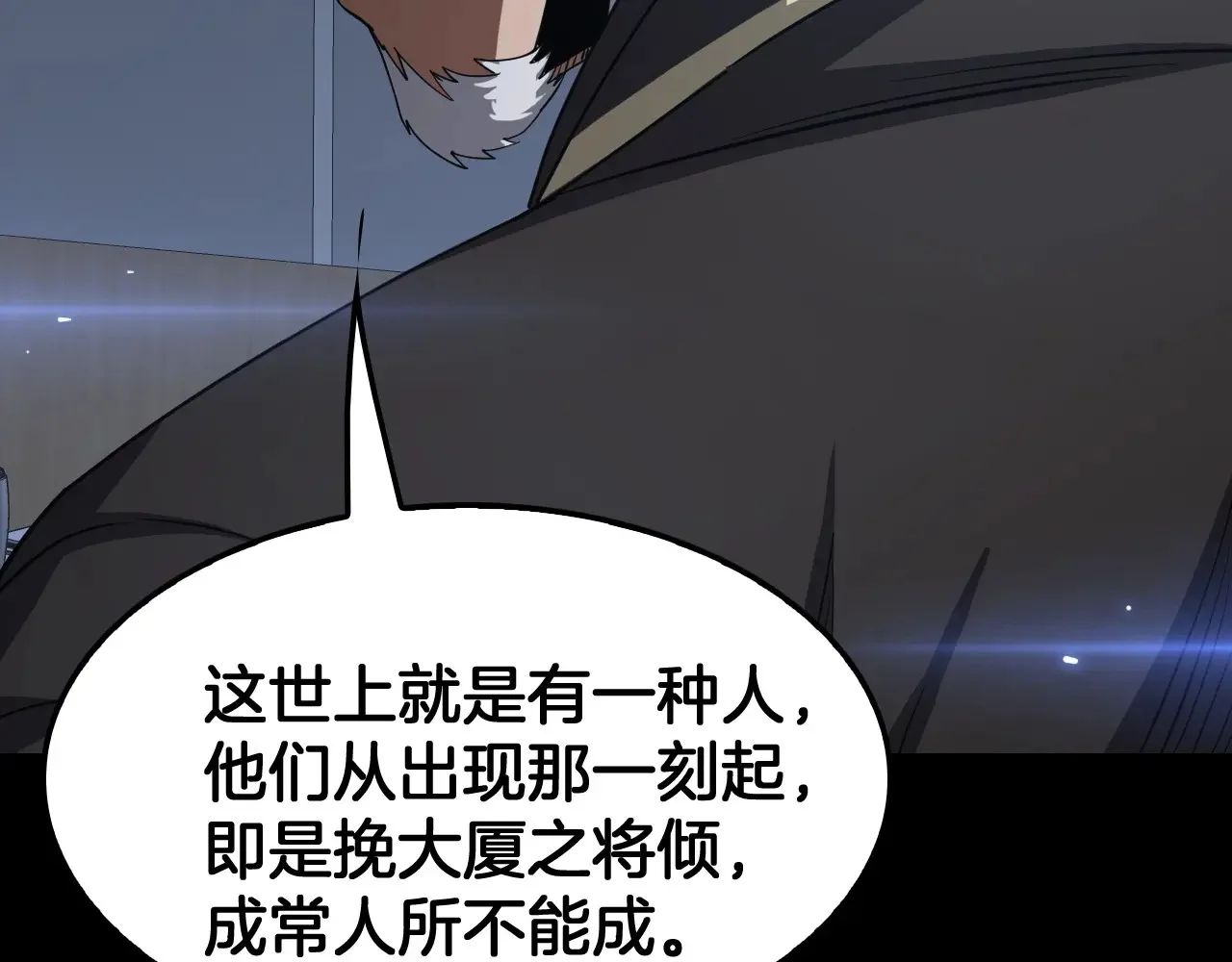 第354页