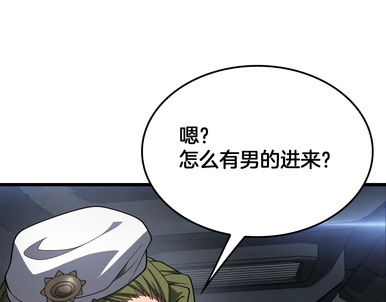 第150页