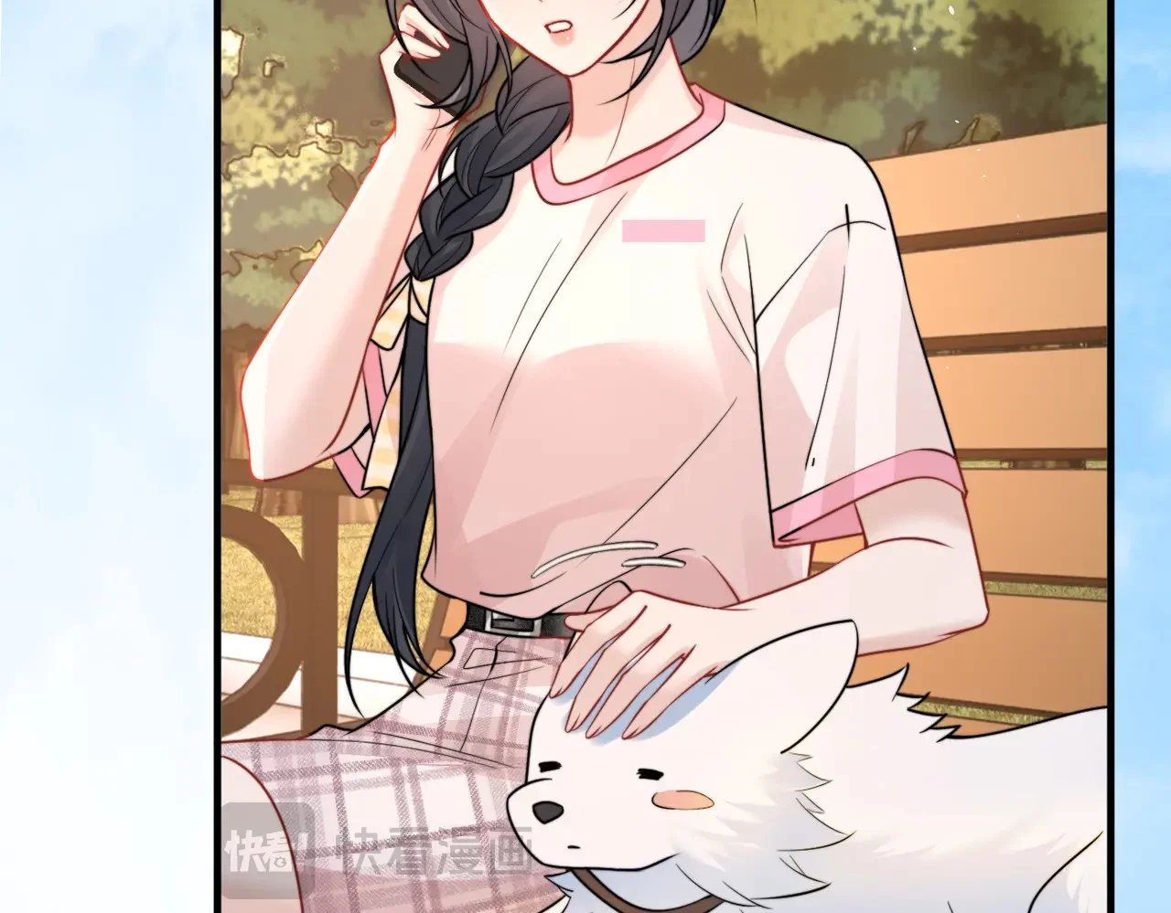第255页