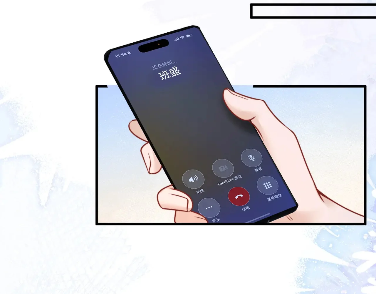 第213页