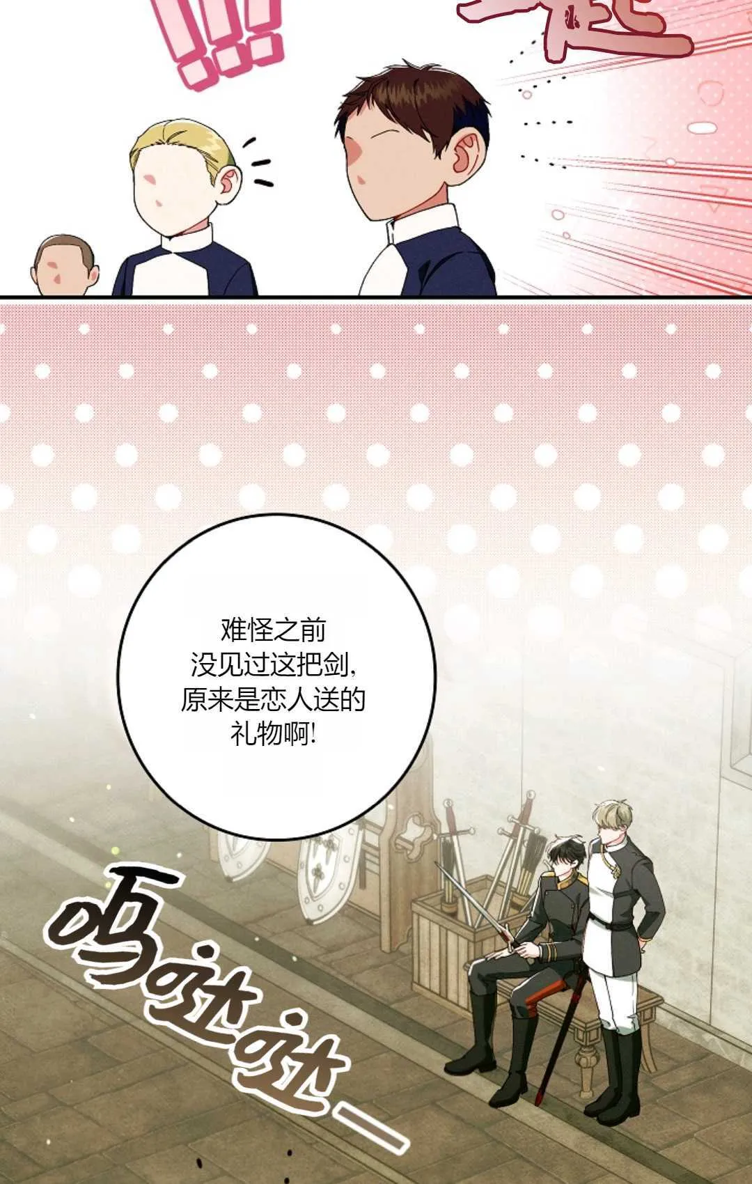 第309页