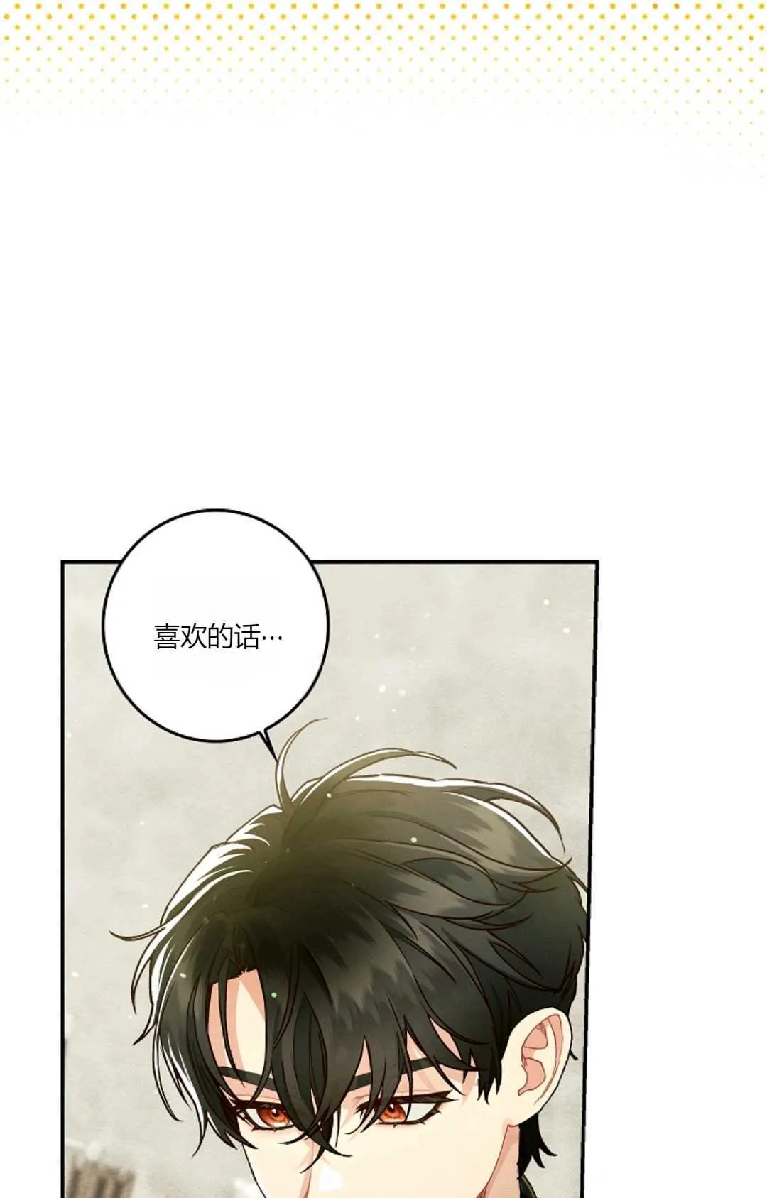 第327页
