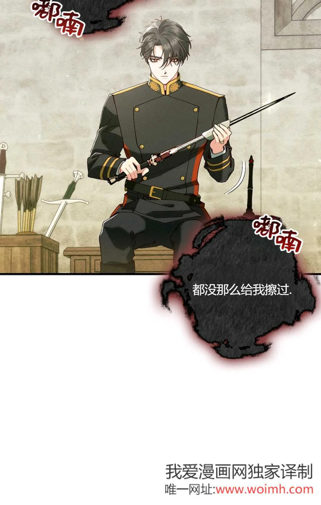 第273页
