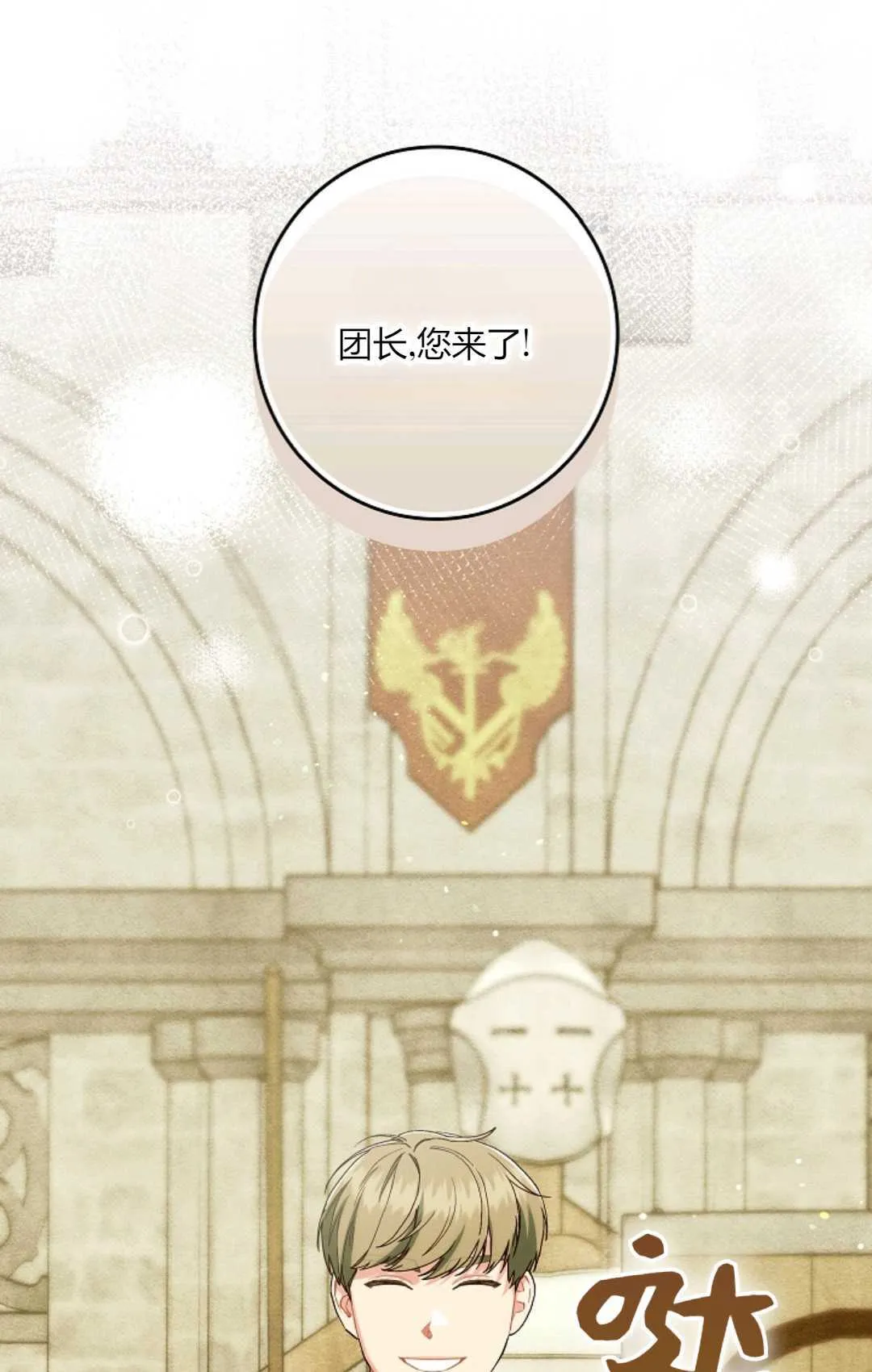 第258页