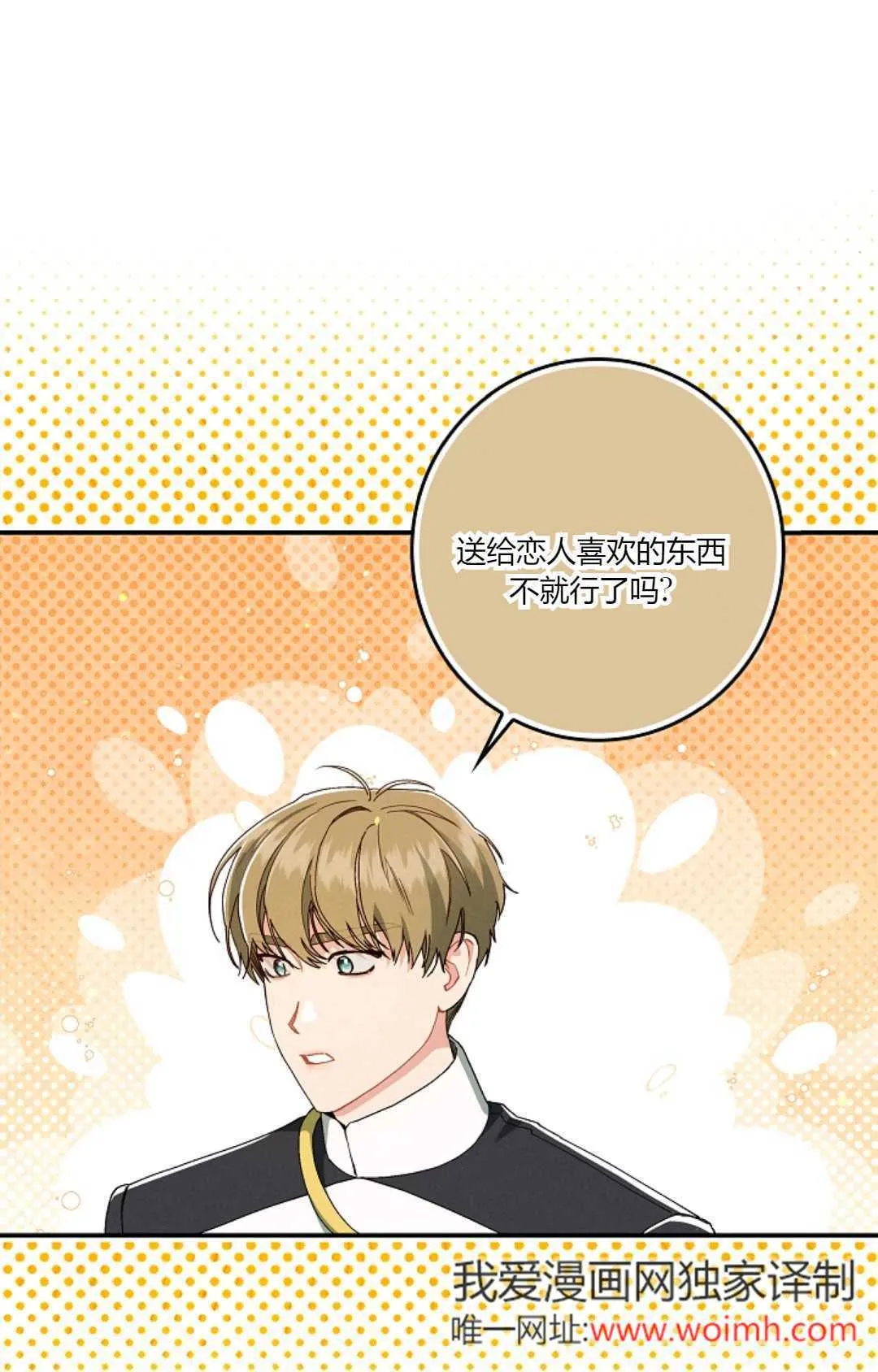 第324页