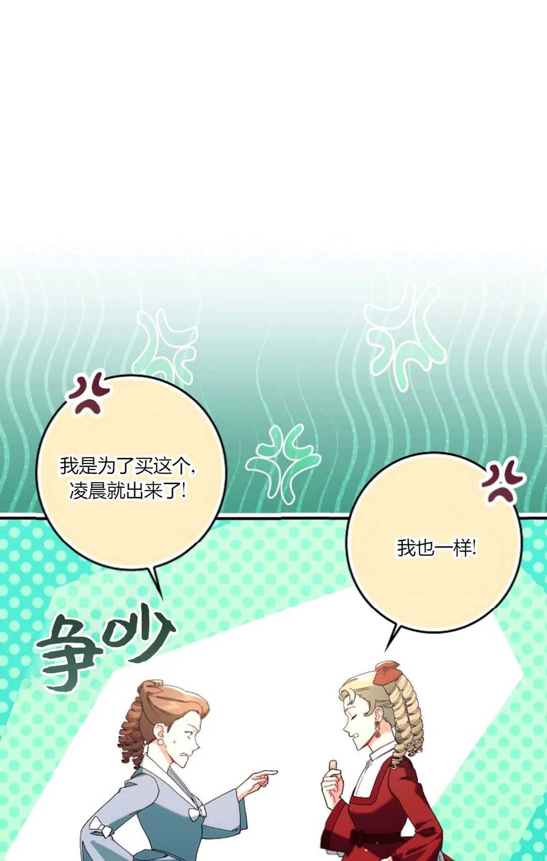 第216页