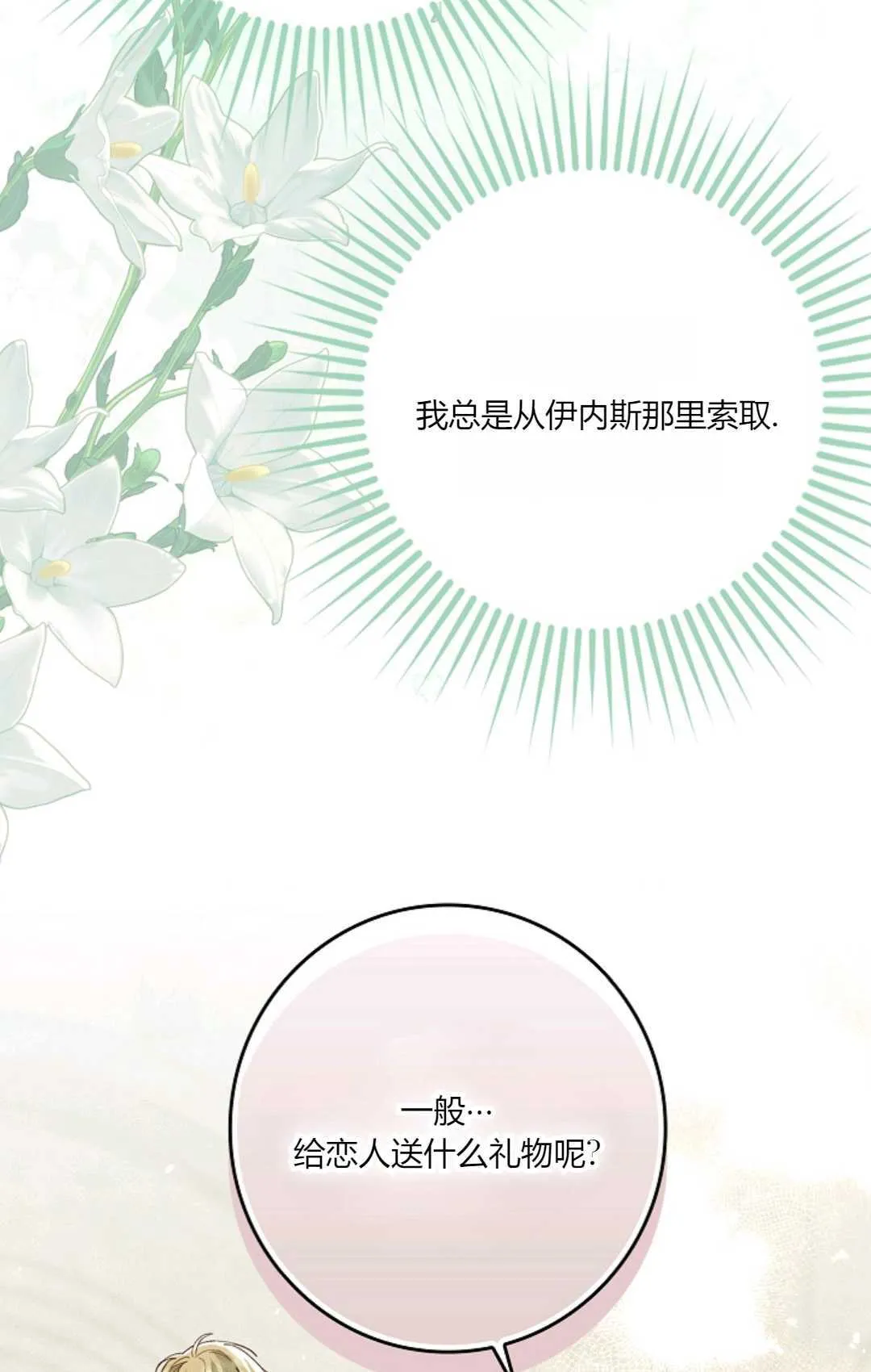 第318页