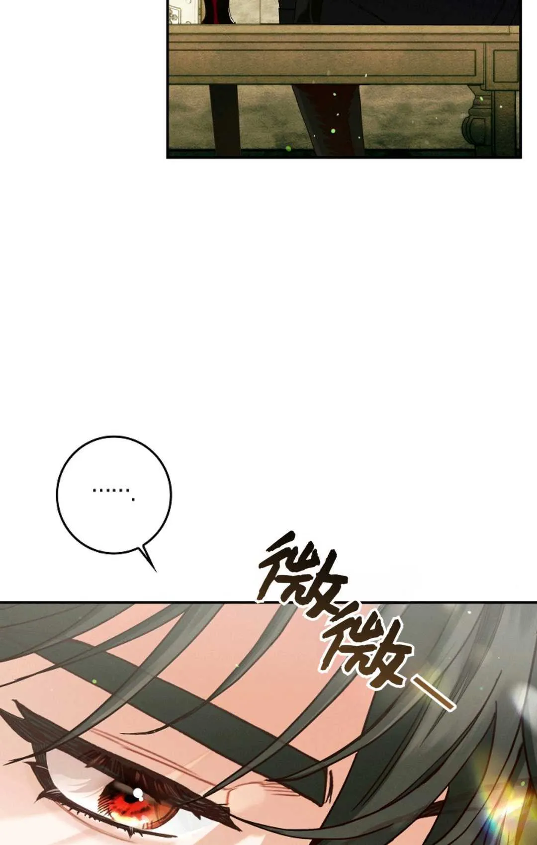 第294页
