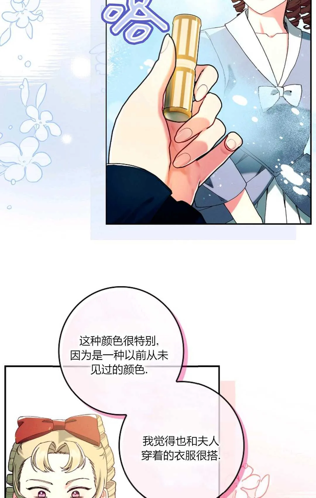 第231页