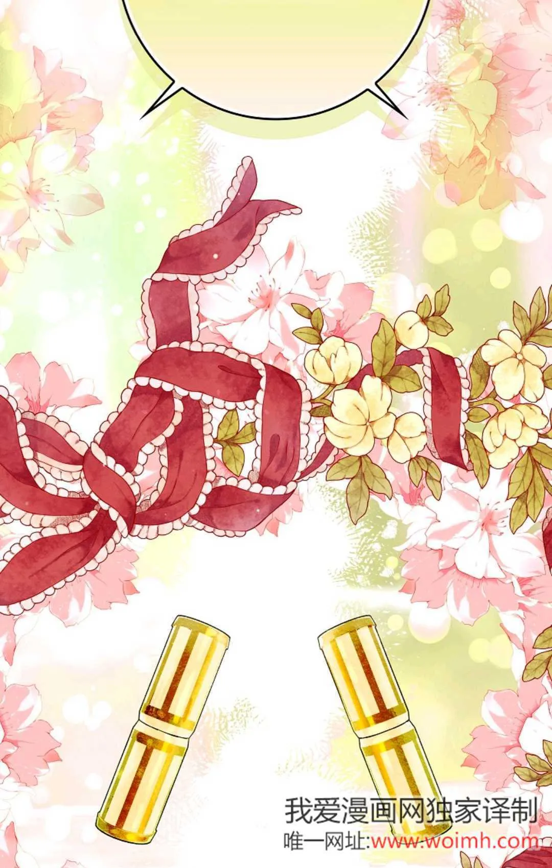 第237页